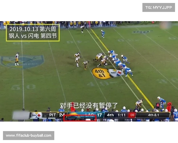 橄榄球电影决胜时刻开机 聚焦青春奋斗与团队精神的力量